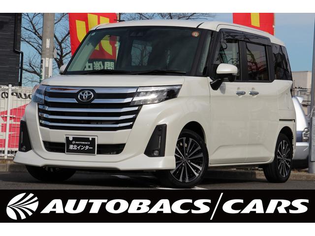 快適な思い出と共にＥＴＣが旅のサポートをします！ ワンオーナー　禁煙車　ＣＶＴ　盗難防止システム　衝突安全ボディ