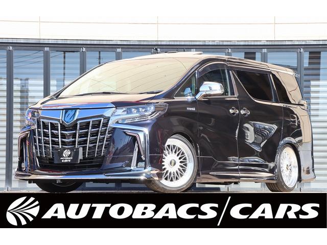 スーパーオートバックスかわさきＣａｒｓオススメの１台 アルファードハイブリッド入庫しました♪　お気軽にお問合せ下さい♪