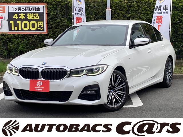 ＢＭＷ ３シリーズ ３２０ｄ　ｘＤｒｉｖｅ　Ｍスポーツ　ユーザー様買取車／ブラインドスポット／クルーズコントロール／バックカメラ／クリアランスソナー／ヘッドアップディスプレイ／前席電動シート／ＥＴＣ／ＬＥＤヘッドランプ