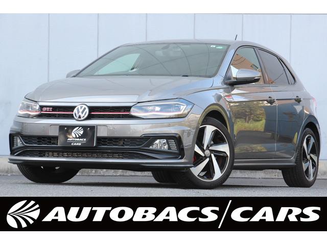 ポロＧＴＩ(フォルクスワーゲン) ベースグレード　ドライブレコーダー　バックカメラ　ナビ　ＴＶ　クリアランスソナー　オートクルーズコントロール　パークアシスト　衝突被害軽減システム　アルミホイール　オートライト　ＬＥＤヘッドランプ　スマートキー 中古車画像