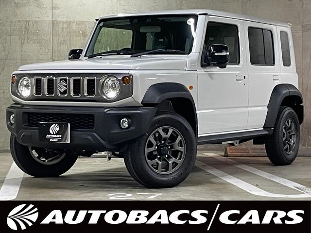 クルマの事なら「オートバックス藤沢柄沢店Ｃａｒｓ！」 クルマの事なら「オートバックス！」　クルマの販売・買取もおまかせ下さい！