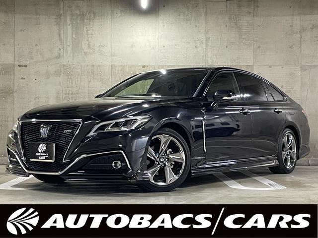 ޤλʤ֥ȥХåƣŹã󡪡 ޤλʤ֥ȥХåסޤ䡦⤪ޤ 1