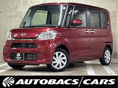 タント X SAIII ユーザー買取車 福祉車両フレンドシップシリーズ 助手席電動ウェルカムシート 衝突回避支援ブレーキ 車線逸脱警報 片側パワースライドドア 純正ナビ TV バックカメラ シートヒーター キーフリーシステム 中古車画像