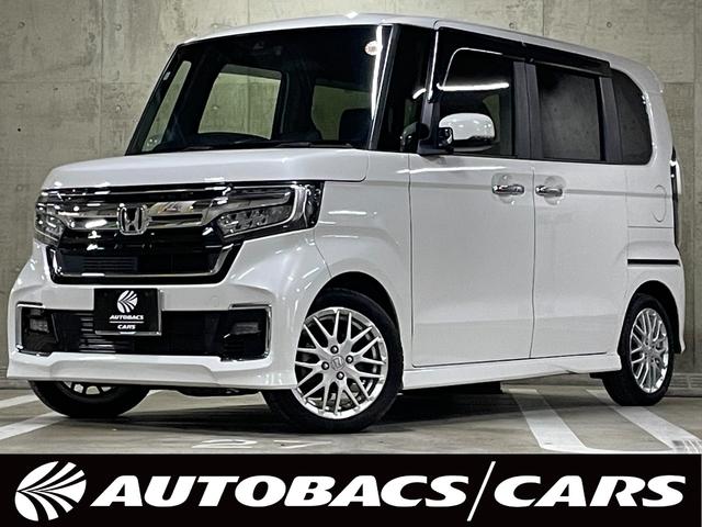 ޤλʤ֥ȥХåƣŹã󡪡 ޤλʤ֥ȥХåסޤ䡦⤪ޤ 1