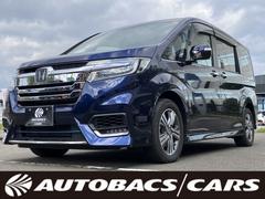 ステップワゴンスパーダ スパーダハイブリッド G ホンダセンシング ナビ バックカメラ ETC クルーズコントロール 両側電動スライドドア ウォークスルー 3列シート 中古車画像