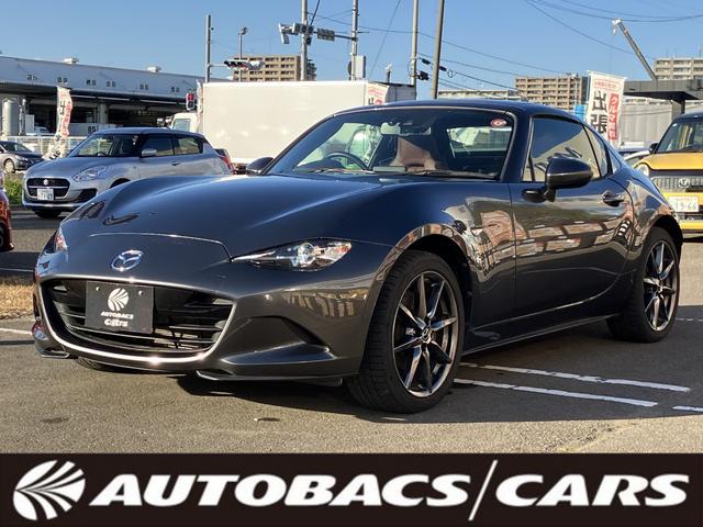 ロードスターＲＦ(マツダ) ＶＳ　ＭＴ　ナビ　バックカメラ　ＥＴＣ　ＬＥＤライト　本革シート　衝突安全ボディ　電動ルーフ 中古車画像