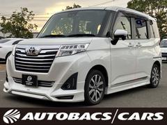 ルーミー カスタムG-T ナビ モデリスタエアロ 両側電動スライドドア シートヒーター クリアランスソナー ETC バックカメラ LEDヘッドライト 中古車画像