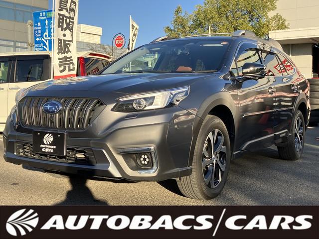 レガシィアウトバック(スバル) リミテッドＥＸ　ＡＷＤ　サンルーフ　ナビ　ＴＶ　マルチビュー　ＥＴＣ　レザーシート　シートヒーター　パワーバックドア　ｈａｒｍａｎｋａｒｄｏｎサウンドシステム 中古車画像