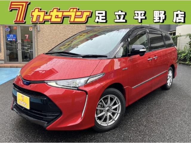 エスティマ（トヨタ）アエラス　スマート　純正ナビ／本革シート／フリップダウンモニター／本革シート／スマートキー／４ＷＤ 中古車画像