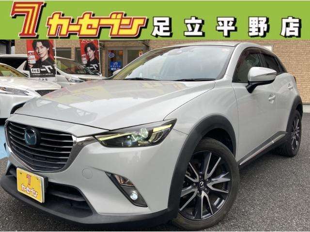 当社買取ｃｘ－３　６速マニュアル　ＢＯＳＥスピーカー お問い合わせは０１２０－７５５－４８６までお気軽にお問い合わせください♪