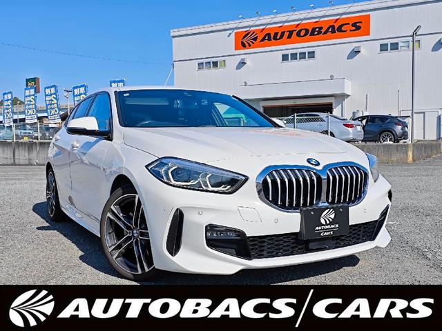 ԾʤָĹ ֤λʤΥȥХåϼ֤䡢㤤⤪Ǥ 1