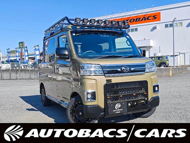 ハードカーゴコンプリートカー