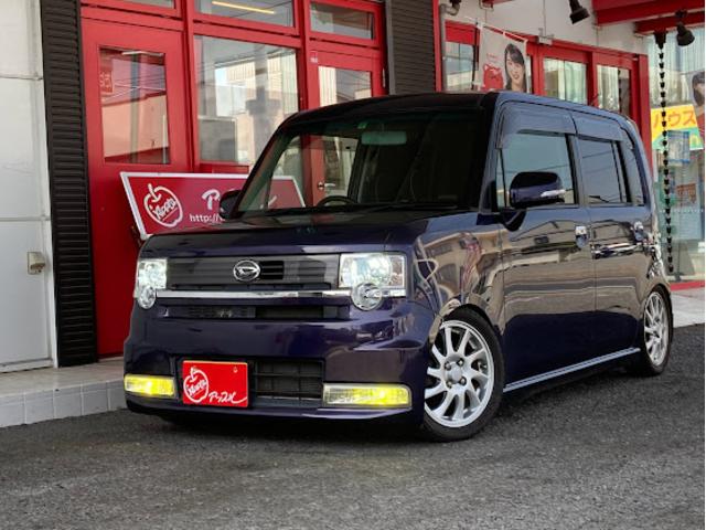 ダイハツ ムーヴコンテカスタム 難あり 国内自動車本体 | yucca.com.mx