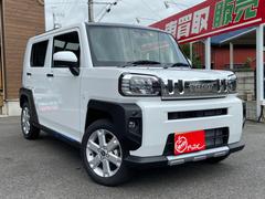 千葉県 我孫子市 中古車 価格 Com