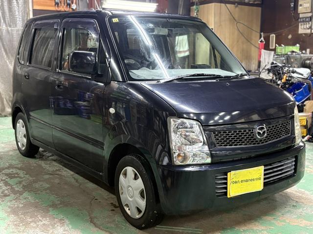 ޥĥ ڥ若 ߥ󥰥󡡥٥ȡեեåȥ