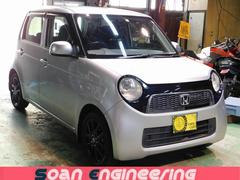 ホンダ　Ｎ−ＯＮＥ　ツアラー　ＣＶＴ　タイミングチェーン　ＥＴＣ