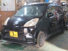 ライフ 2005(平成17)年式の中古車を探すなら【グーネット】 ライフ 2005(平成17)年式の中古車を探すなら【グーネット】