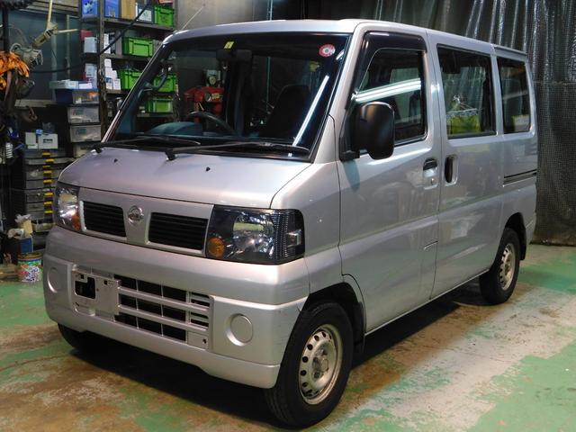 日産：クリッパーバン [ CLIPPER VAN ] ビジネスセダン/バン