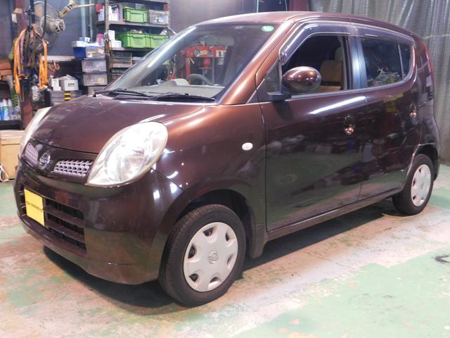  ⥳ ӡߥ󥰥󡡥쥹եեå