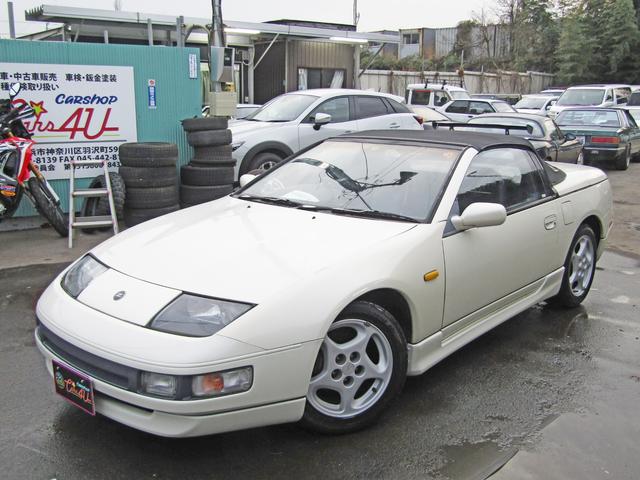 Nissan Fairlady Z Convertible 1993 Pearl White Km Details Japanese Used Cars Goo Net Exchange