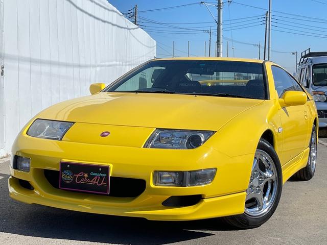 フェアレディＺ Z32の中古車を探すなら【グーネット】｜日産の中古車情報