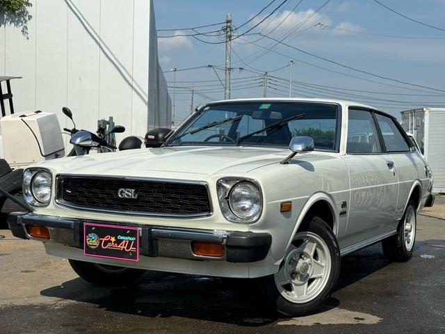 カローラ その他の中古車を探すなら【グーネット】 カローラ その他の中古車を探すなら【グーネット】