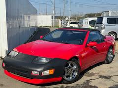 フェアレディZ その他の中古車を探すなら【グーネット】 フェアレディZ その他の中古車を探すなら【グーネット】