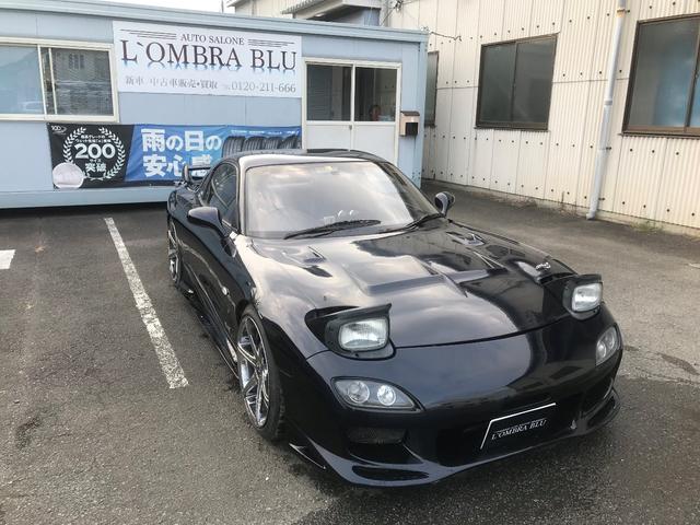 中古車 マツダ ｒｘ ７ タイプｒ 公認改造車中古車販売実績 21 02 02 ｌ ｏｍｂｒａ ｂｌｕ ロンブラブルー 中古車 なら グーネット中古車