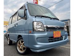 スバル サンバーディアスの中古車在庫一覧 中古車在庫 中古車販売情報を探すなら くるまのニュース 中古車検索 スバル サンバーディアスの中古車在庫一覧 中古車在庫 中古車販売情報を探すなら くるまのニュース 中古車検索