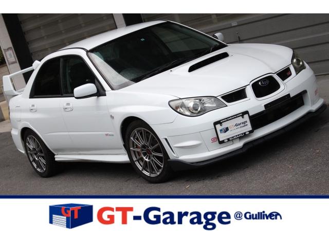 WRX STi F型 マフラー 車高調(1枚目)