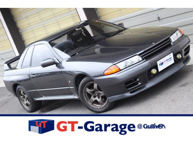 中古車 日産 スカイライン ｇｔ ｒ中古車販売実績 12 26 ｇｔ ｇａｒａｇｅ ｇｕｌｌｉｖｅｒ 中古車なら グーネット中古車