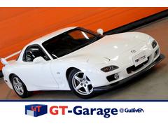 グーネット Rx 7 Fd3s 5型 の中古車一覧 1 4件 グーネット Rx 7 Fd3s 5型 の中古車一覧 1 4件