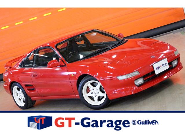 中古車台 ｍｒ２ トヨタ 40万台から選べる価格相場検索サイトbiglobe中古車 情報提供 グーネット