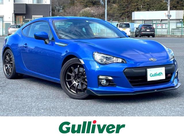 BRZ（スバル）ｔＳ　５００台限定車　ＳＴｉフロントスポイラー　ＨＫＳマフラー　ＨＫＳエキゾーストマニホールド　ＡＤＶＡＮ　ＲＳ−ＤＦ１８インチＡＷ　ＡＴＳカーボンＬＳＤ　ＡＴＳカーボンクラッチ　レカロフルバケットシート 中古車画像