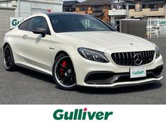 メルセデスＡＭＧ　Ｃクラス　Ｃ６３　Ｓクーペ　エディション１　左ハンドル