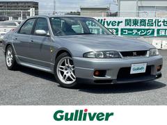 スカイライン GT-Rオーテックバージョン40thアニバーの スカイライン GT-Rオーテックバージョン40thアニバーの