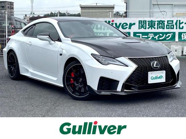 レクサス RC F パフォーマンスパッケージ 純正カーボン レクサス RC F パフォーマンスパッケージ 純正カーボン