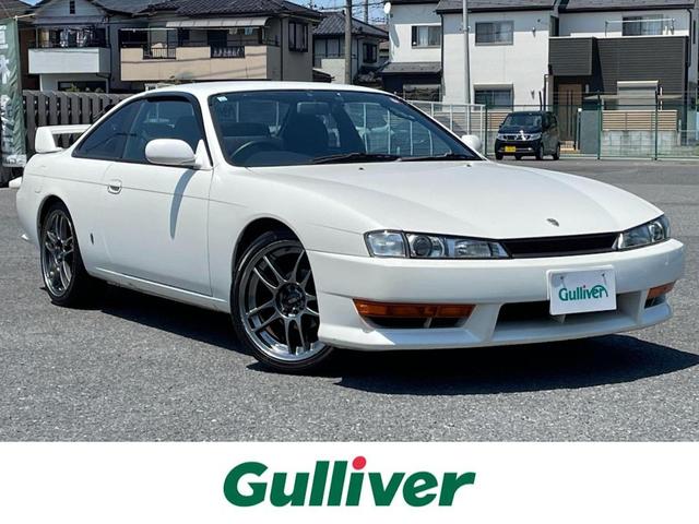 シルビア s14 HKS車検対応マフラー（シルビア s14 HKS車検対応