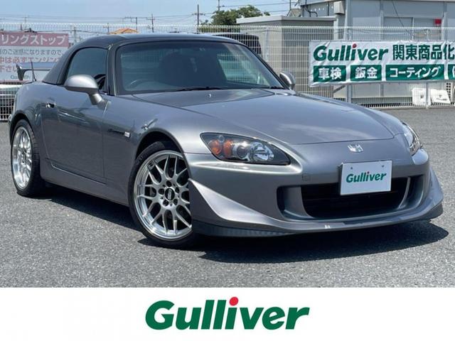 ホンダ S2000 タイプS 純正ハードトップ BBS RG ホンダ S2000 タイプS 純正ハードトップ BBS RG