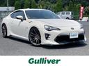 トヨタ ８６ ＧＴ　ＴＲＤエアロ　ＴＲＤマフラー　ＲＡＹＳ５７Ｘ...