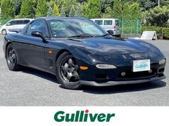 rx7 純正の中古車一覧(1~30件)【グーネット】 rx7 純正の中古車一覧(1~30件)【グーネット】