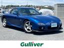 マツダ ＲＸ－７ タイプＲＳ　◇５型◇ワンオーナー◇オリジナル車...