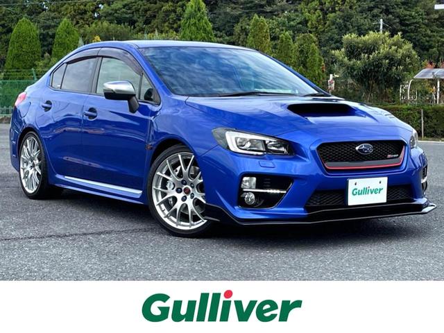 ＷＲＸ ＳＴＩ(スバル) Ｓ２０７　◇１００台限定車◇オリジナル車両◇純正ＢＢＳ１９インチＡＷ◇純正ブレンボブレーキ◇純正レカロレザーシート◇ＬＥＤヘッドライト◇ＬＥＤアクセサリーライナー◇カロッツェリアＳＤナビ／フルセグＴＶ 中古車画像