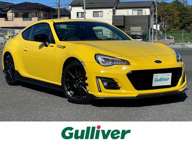 ＢＲＺ(スバル) イエローエディション　◇１００台限定車◇ＳＴＩスポーツＰＫＧ◇ＬＥＤアクセサリーライナー◇純正ブレンボイエローキャリパー◇純正１７インチＡＷ◇専用内装◇カロッツェリアＳＤナビ／フルセグＴＶ◇バックカメラ◇ＬＥＤヘッドライト 中古車画像