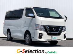 ガリバー ｇ ｓｅｌｅｃｔｉｏｎ の在庫 中古車なら グーネット中古車