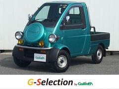 1人乗りの中古車を探すなら グーネット中古車 1人乗りの中古車を探すなら グーネット中古車