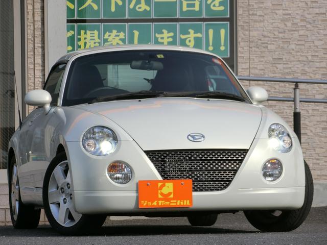 コペン ダイハツ アクティブトップ スーパーアクティブシフト付電子制御式4速at 直列4気筒dohcインタークーラー付ツインスクロールターボエンジン 運転席 助手席シートヒーター モモステ キーレス hid etc ワンオーナー禁煙車 千葉県 アクティブトップ コペン ダイハツ アクティブトップ スーパーアクティブシフト付電子制御式4速at 直列4気筒dohcインタークーラー付ツインスクロールターボエンジン 運転席 助手席シートヒーター モモステ キーレス hid etc ワンオーナー禁煙車 千葉県 アクティブトップ