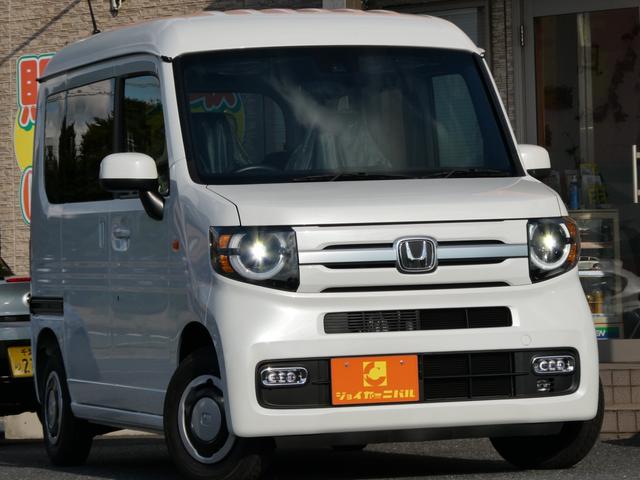 ホンダ Ｎ−ＶＡＮ＋スタイル ファン　６ＭＴ　令和５年９月届け出済未使用車　プッシュスタート＆スマートキー