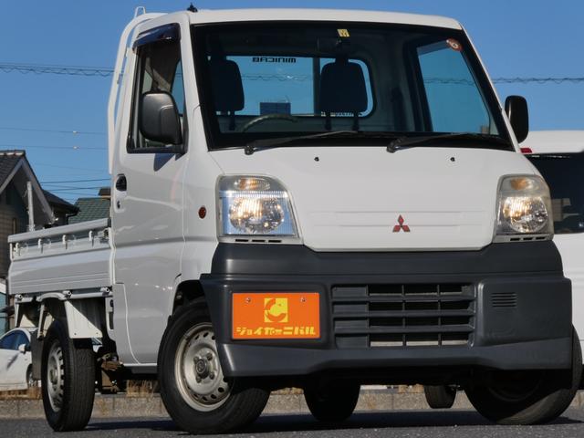 三菱 ミニキャブトラック Ｖタイプ　５速マニュアル　エアコン　パワーステアリング　三方開き荷台　運転席シートスライド機能　ドアバイザー