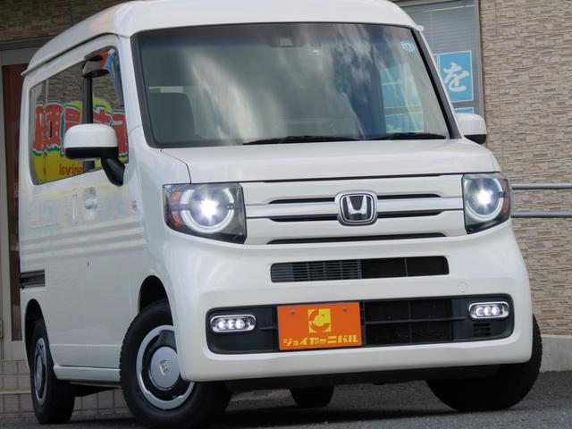 ファン・ホンダセンシング　アルパイン１１インチ大画面ナビ　バックカメラ　Ｂｌｕｅｔｏｏｔｈ　地デジ　ＤＶＤ　ドラレコ　ＥＴＣ　追従クルコン　レーンキープ　スマートキー２個　車中泊可トランポ可　ドアバイザー　タイミングチェーン車